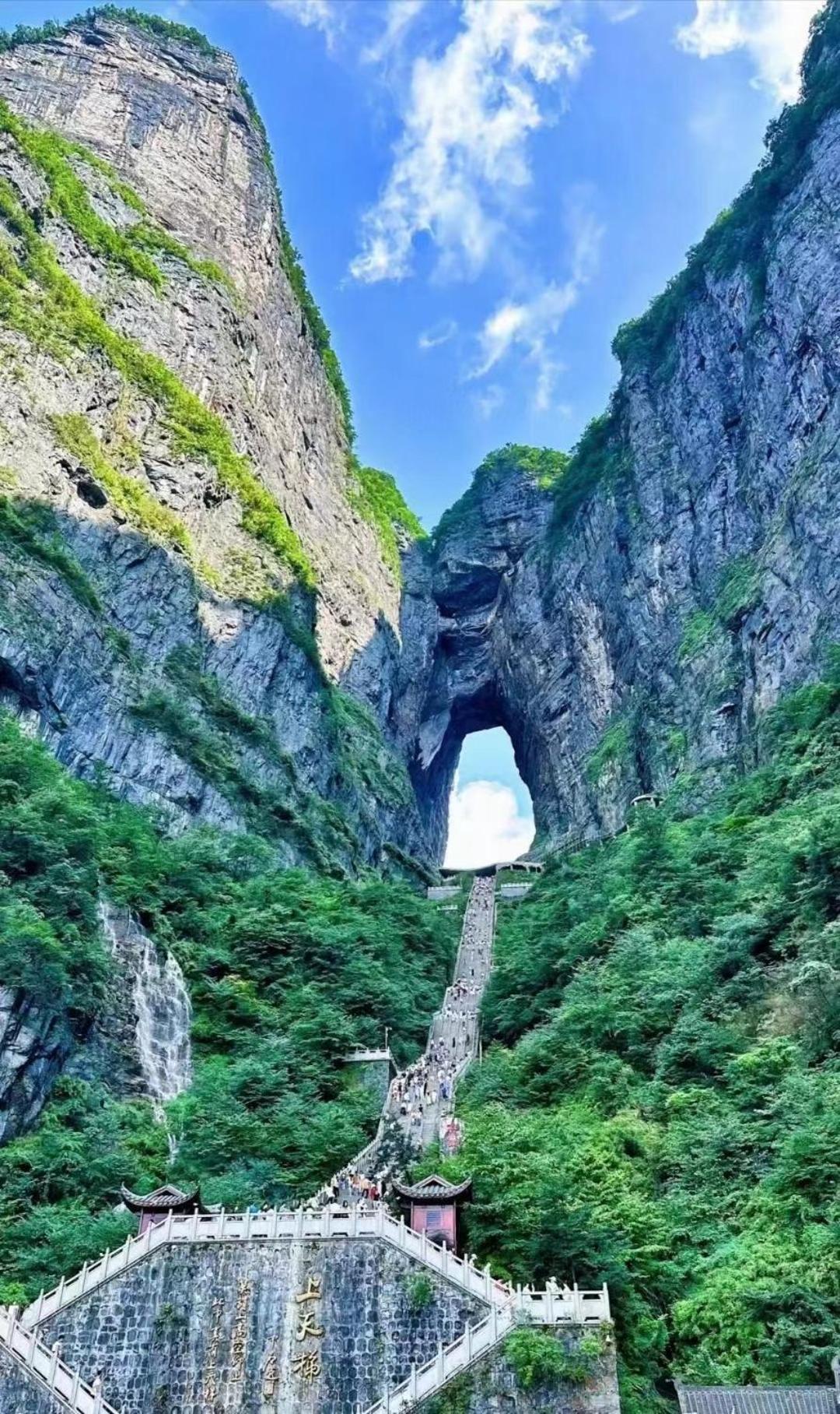 Zhangjiajie Jijiehao Inn Экстерьер фото
